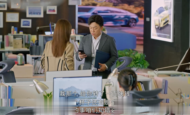 冬晓|打开生活:区区100块,竟撕开1个中年成功男人隐藏至深的赤裸欲望