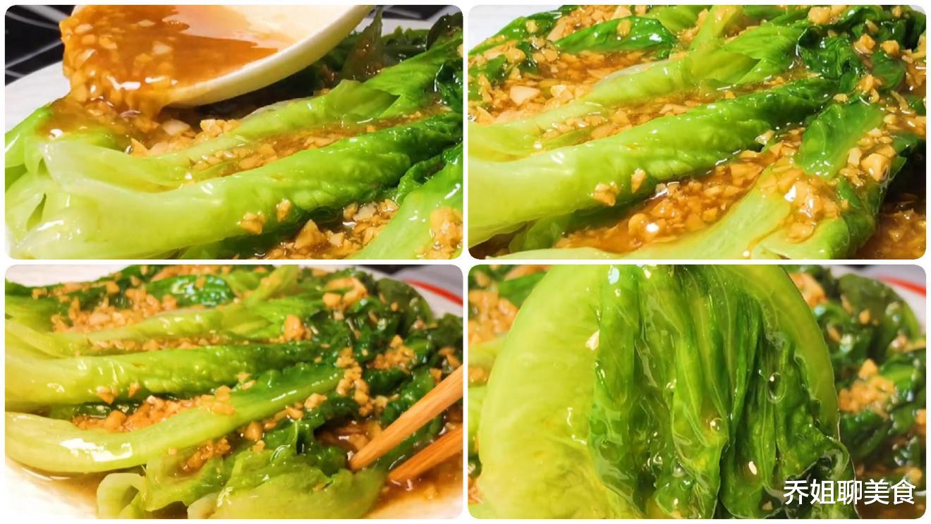 建议中老年人:别太节俭,多吃这5种“高膳食纤维菜”,对身体好