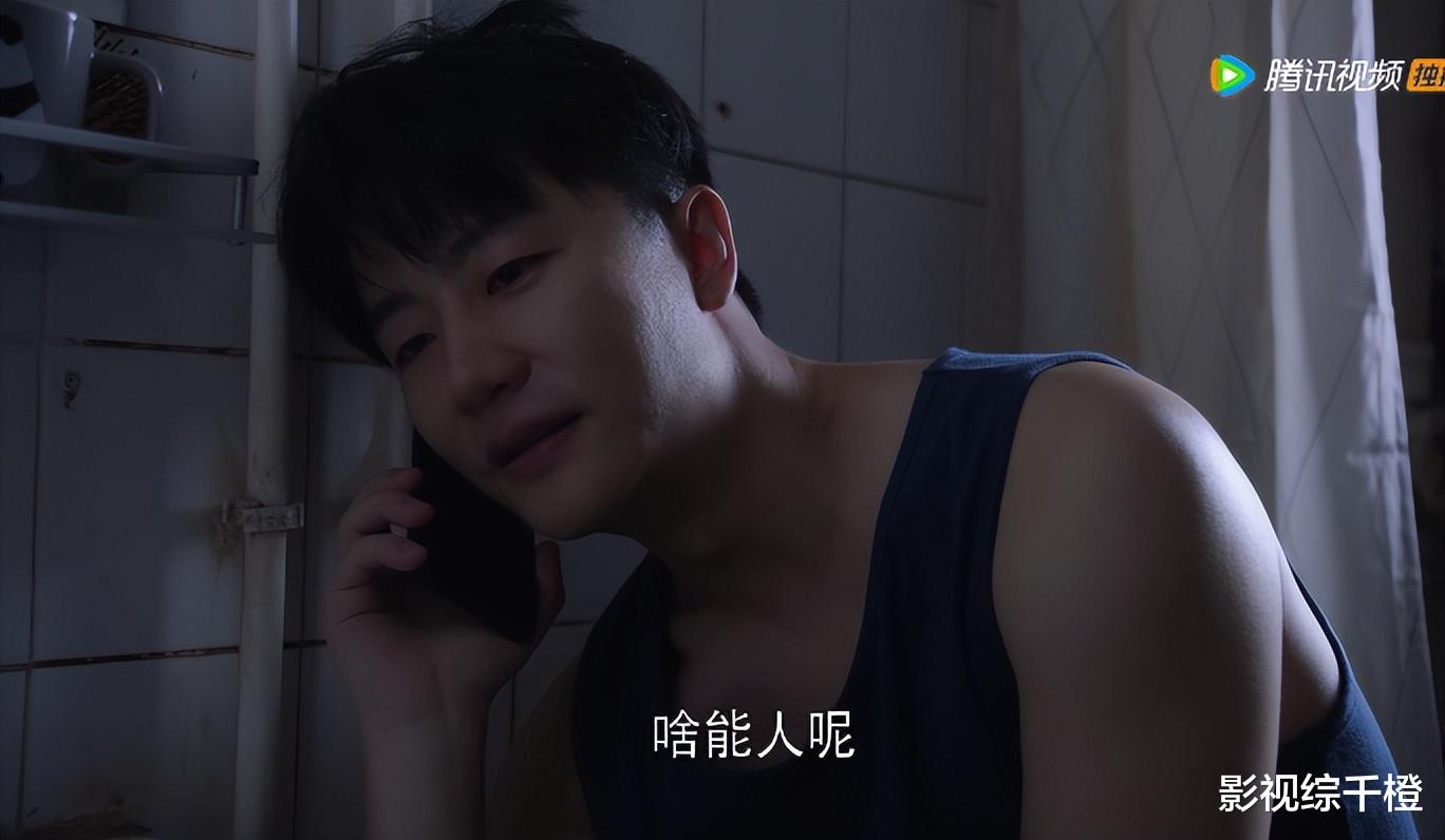 张光正|“看之来气，弃之可惜”，《欢迎光临》这部剧，真的好神奇