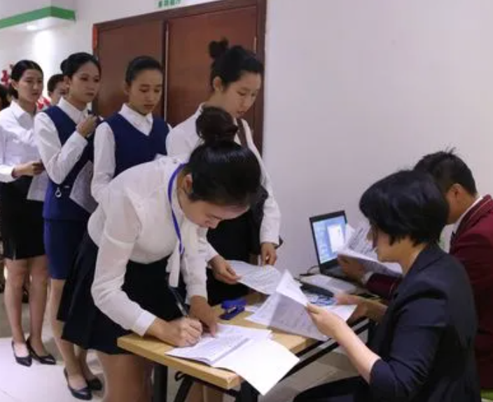 |中国银行面向社会招聘,每人可申请四个岗位,成功上岸几率大