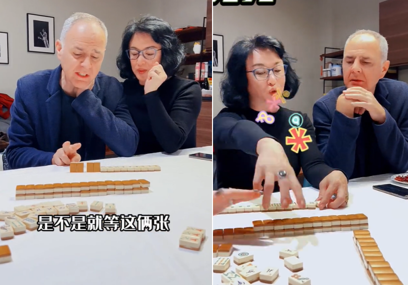 金星|金星和老公豪宅包饺子！手上宝石戒指抢眼，汉斯拿面包擦碗太节省