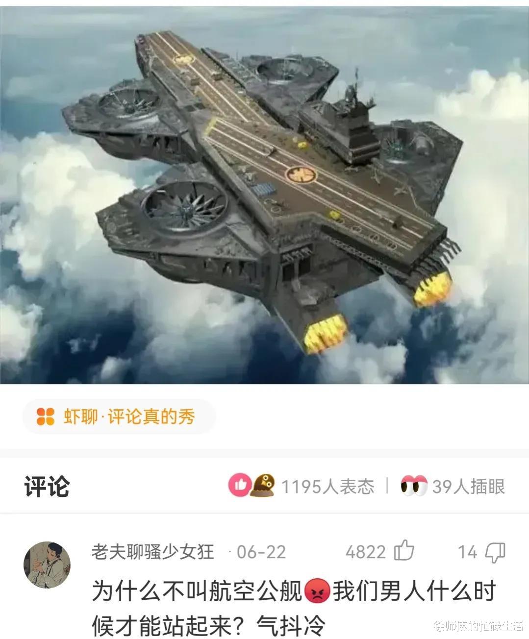 郭德纲|剧本炒作?郭德纲与王梦婷绯闻事件持续发酵,德云社为何集体失声