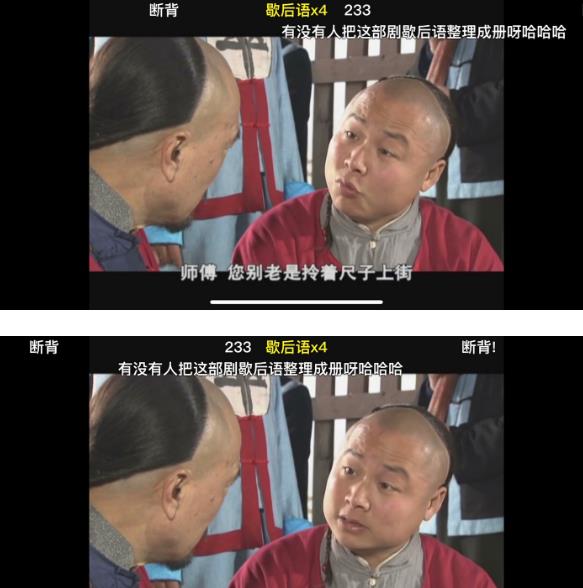 豆瓣|暴露年龄的时候到了,还记得2003年的这8部经典国剧吗?