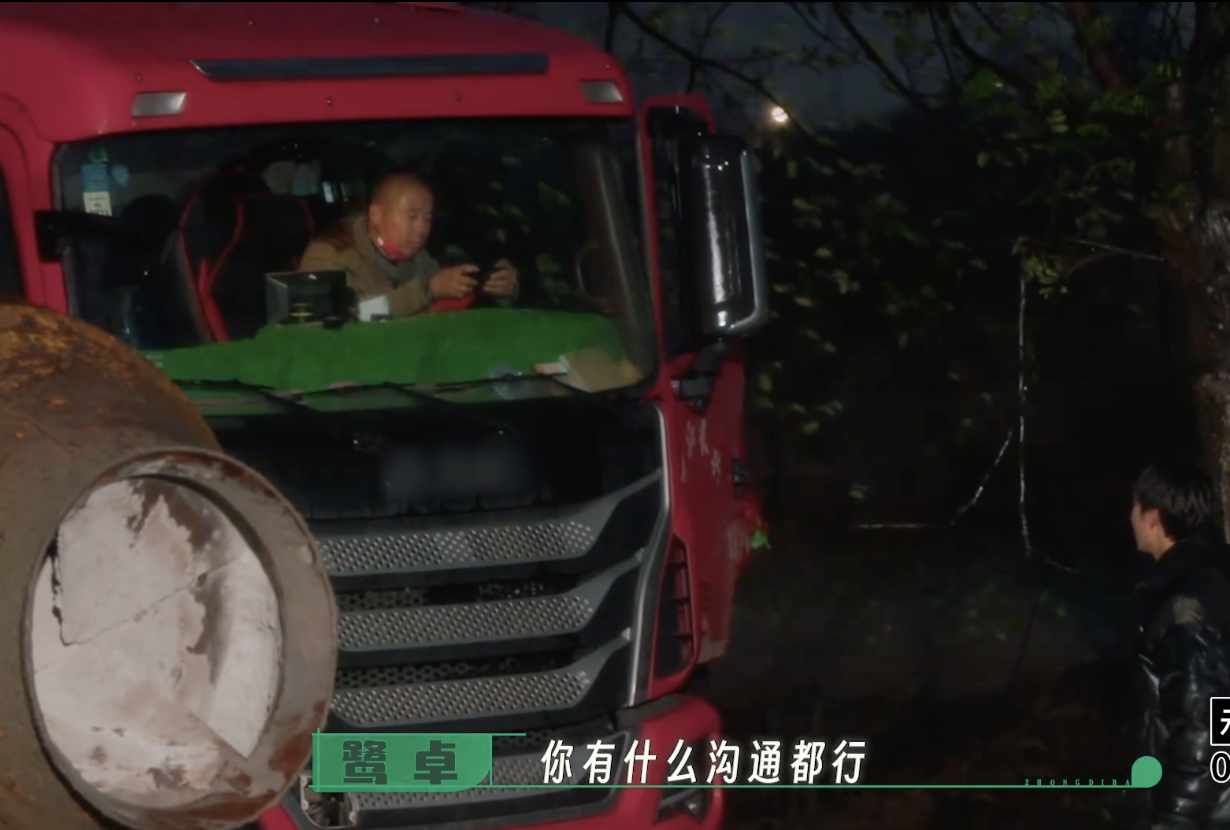 种地吧|糊咖爱豆集体种地？2023第一档王炸真人秀，撕开多少国综的遮羞布