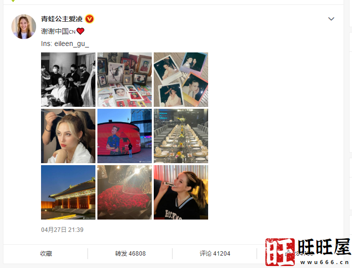 谷爱凌|谷爱凌公然“叛变”?返美后身份被曝光:终于,她装不动了…