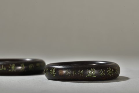 |晚清 老沉香诗文手镯一对
