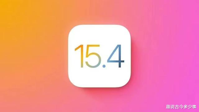 iOS|iOS15.4 正式版发布,新增 8 项改进