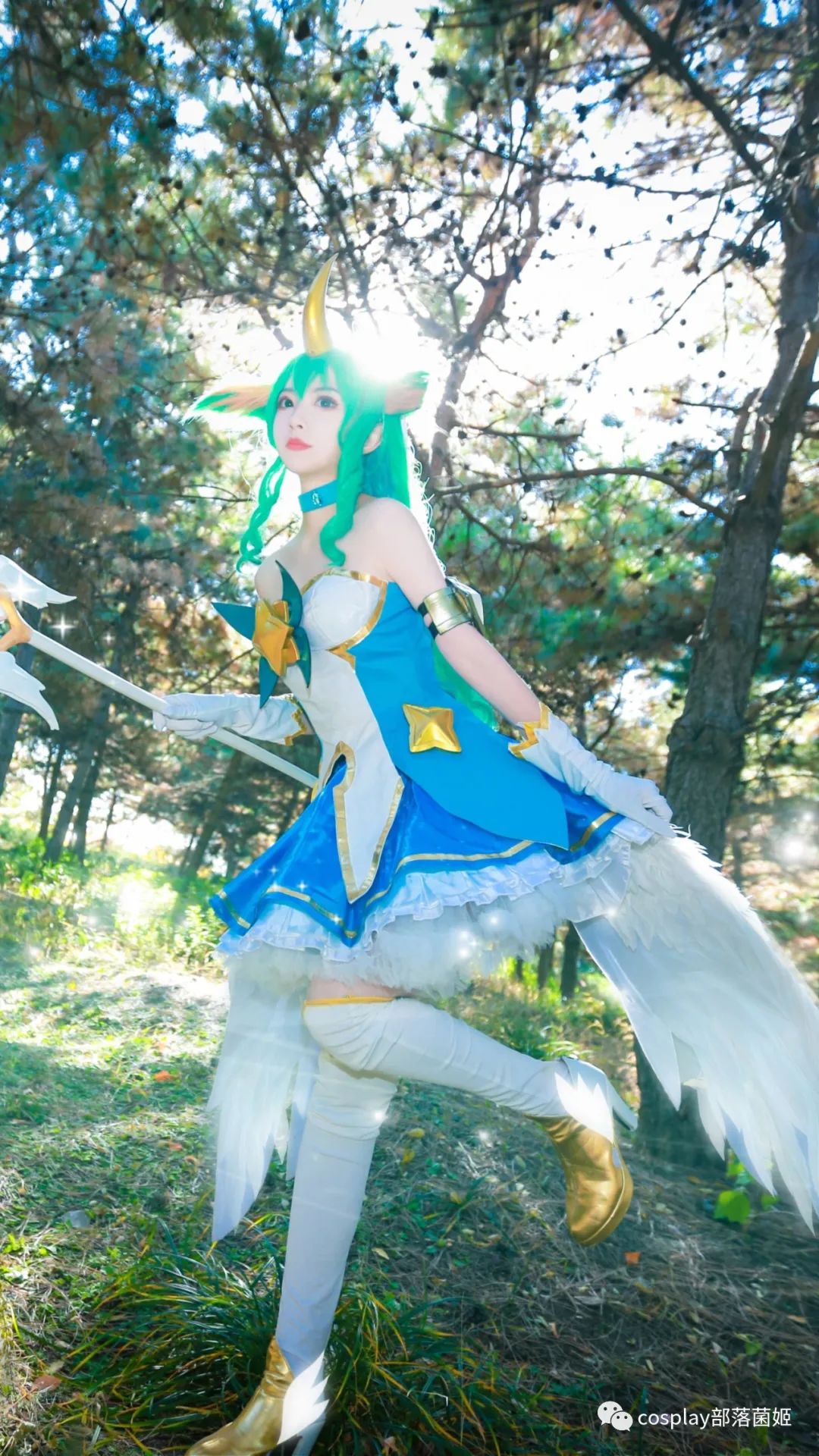 星之守护者|cos：lol星之守护者索拉卡cos正片@言忆