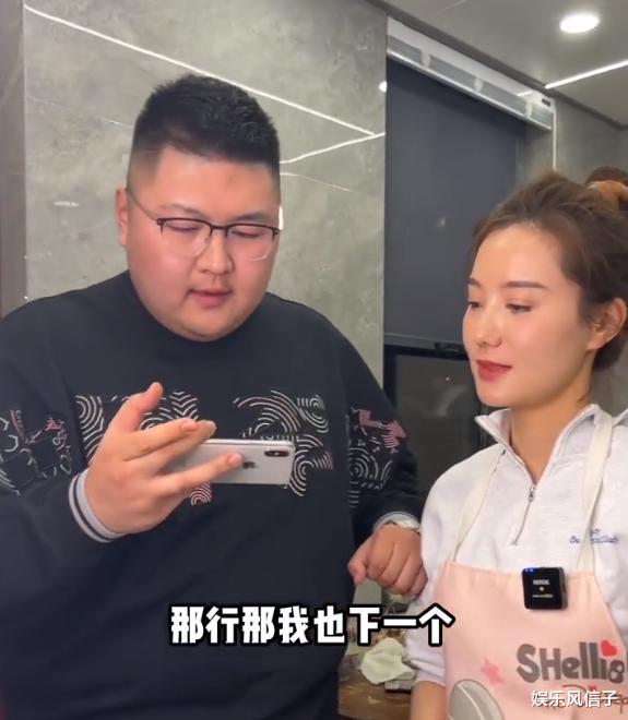 会理|网红猴哥婚礼推迟，妻子何钰欣被质疑：猴哥没钱你会理他？