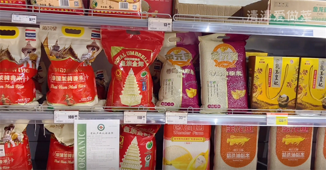 买大米不会挑？米铺老板：只要认准这一行字，包你挑到好大米