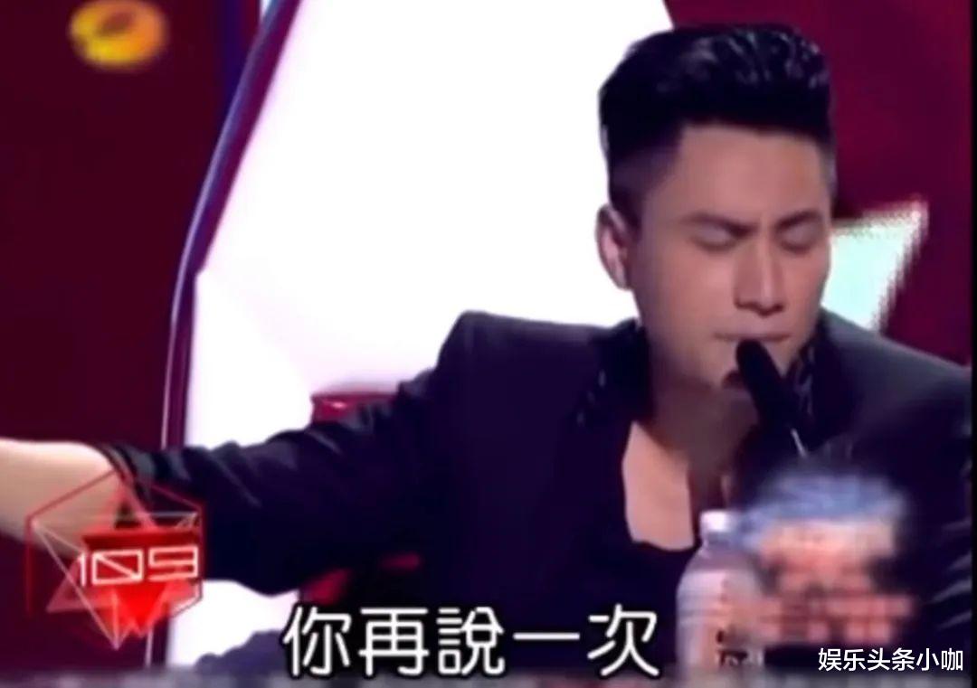 柯以敏|干货满满的明星吵架名句！