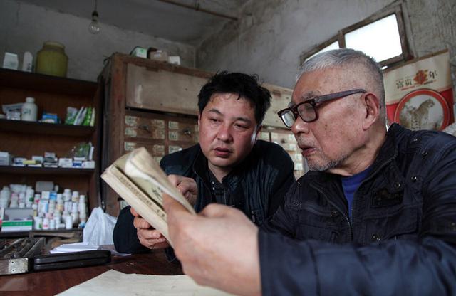 温阳|阳气少,如厕次数多?一张老方子,守住阳气