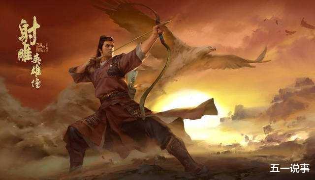 郭靖|《射雕英雄传》中，丘处机教郭靖，江南七怪教杨康，会是什么结果？