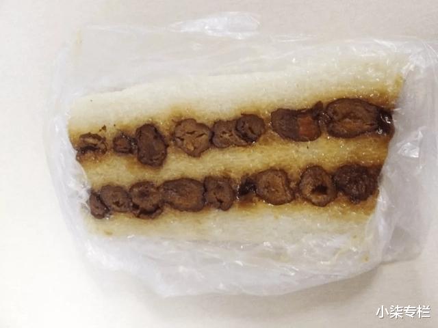 沈阳一市民想尝尝“切糕”,问价3元称了一斤收30元,不买不让走