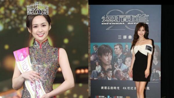 梁朝伟|20年前，她以童星身份出道演过梁朝伟女儿，长大后获得港姐季军