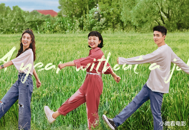 风起陇西|2022上半年评分最高的10部剧，《风起陇西 》第三《人世间》第二