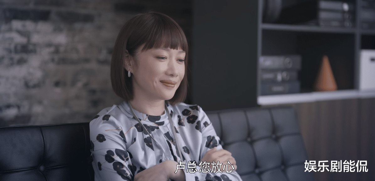 心居|心居:施源辛迪寥寥数语却尽是试探,施源婉转拒绝,辛迪大所失望