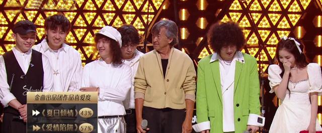 声生不息|声生不息:2首合唱出圈,2个组合又拖后腿,《一生所爱》感动全场