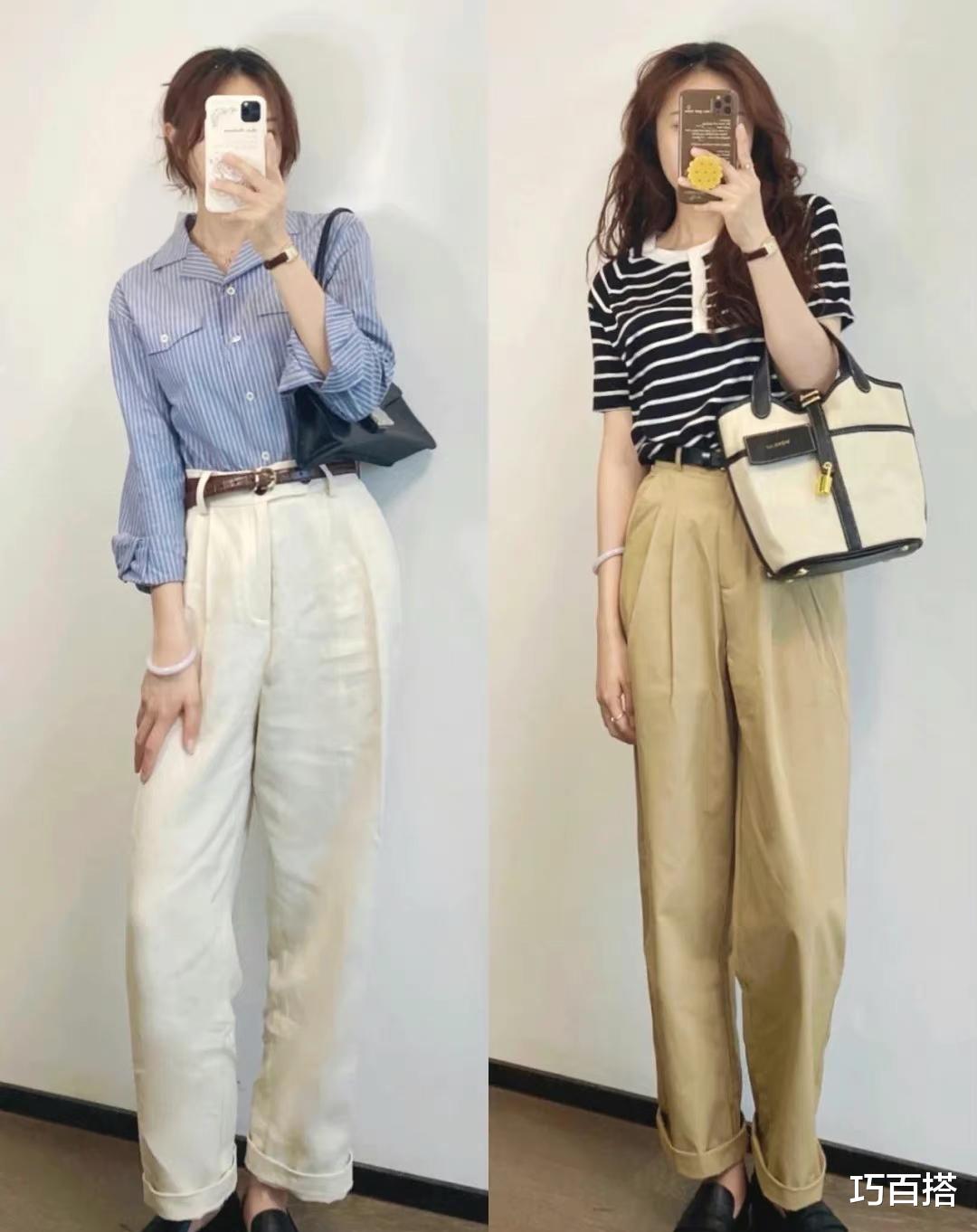 穿衣搭配|初入职场穿点什么?这里有3种思路值得借鉴,提升你的第一印象