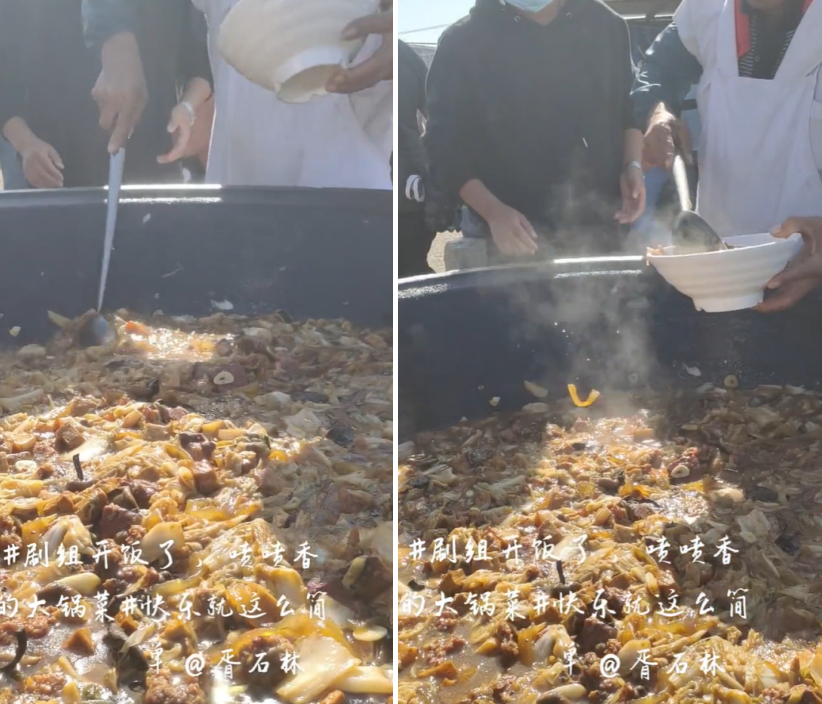 王丽云|老戏骨王丽云晒片场伙食!巨大铁锅里炖猪肉,排长队一人领一大碗