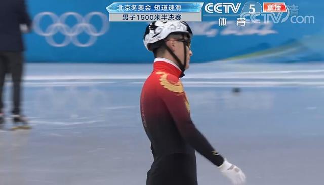 任子威|意外！任子威被判犯规，取消成绩无缘决赛，摊手不满韩国队阻挡