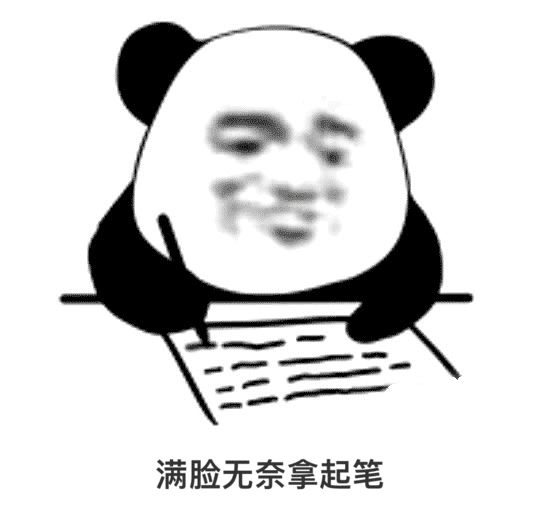 |高考还剩100多天，现在分数580，能提到630吗？