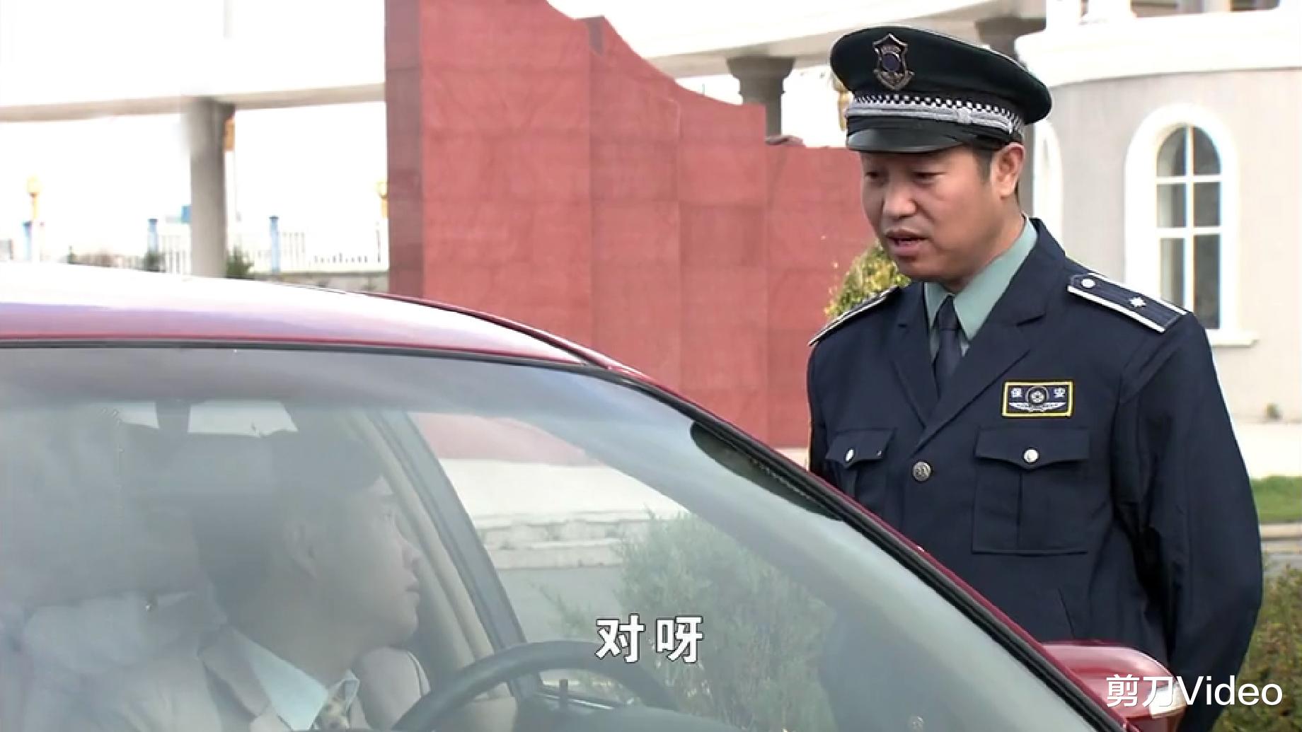 乡村爱情|《乡村爱情》就不能往回看，全是熟悉的陌生人