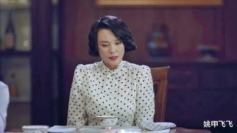 姐姐|9位“妈妈专业户”：天生一张养尊处优脸，自带贵气，演不了穷人! ! !