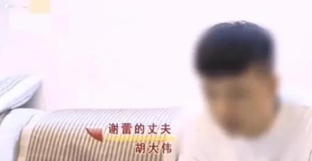 纪实:富家女恋上中年大叔,拿20万劝正妻离婚,正妻收钱后出尔反尔
