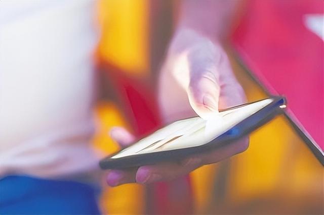 电子商务|新东方在线要改名!新名字里,藏着万亿行业的亮眼一年