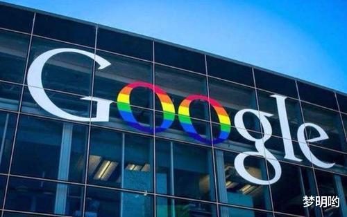 华为鸿蒙系统|华为鸿蒙刚宣布消息，谷歌就推出新系统，外媒：差的不止一点半点