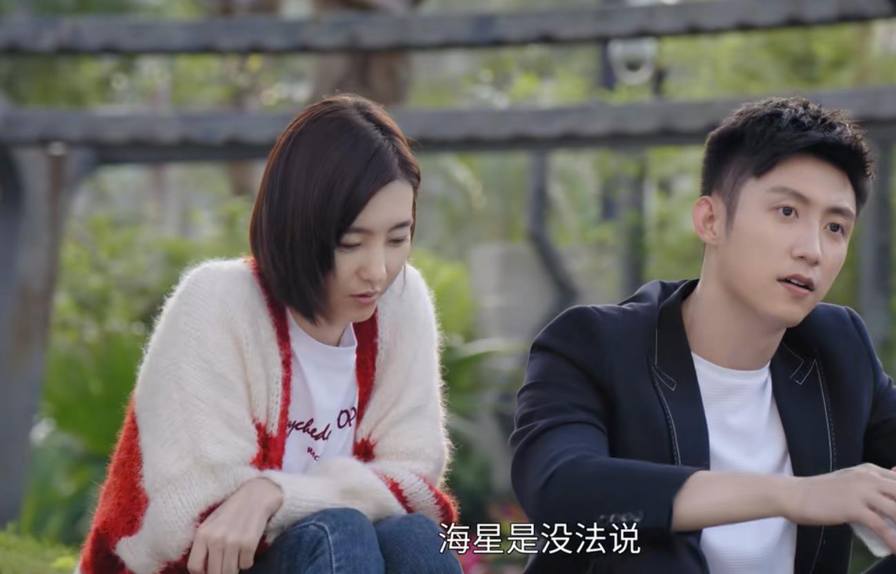 侯爵|再看《三生有幸遇上你》:才懂十一妈妈为何要帮前夫还86万债务