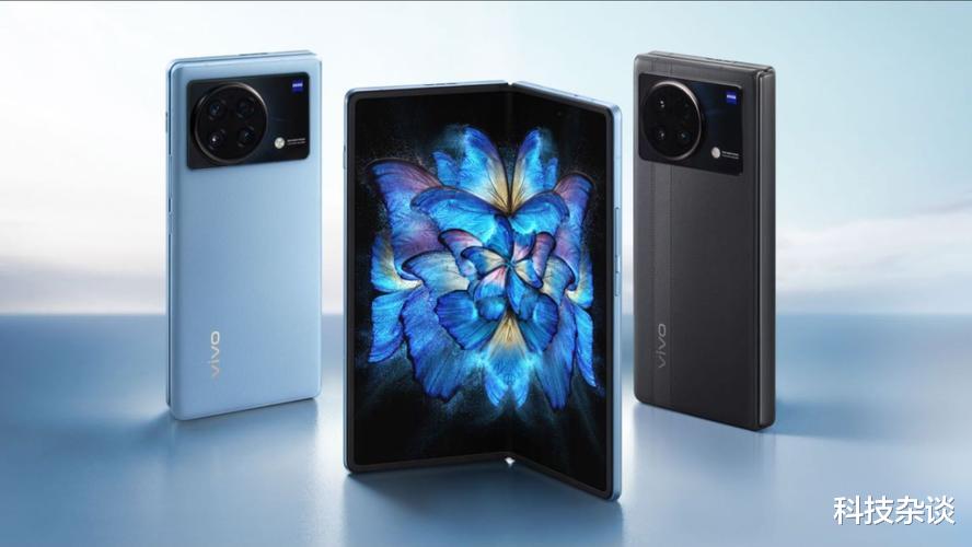 折叠屏|蓝厂够速度，vivo第三款折叠屏在路上
