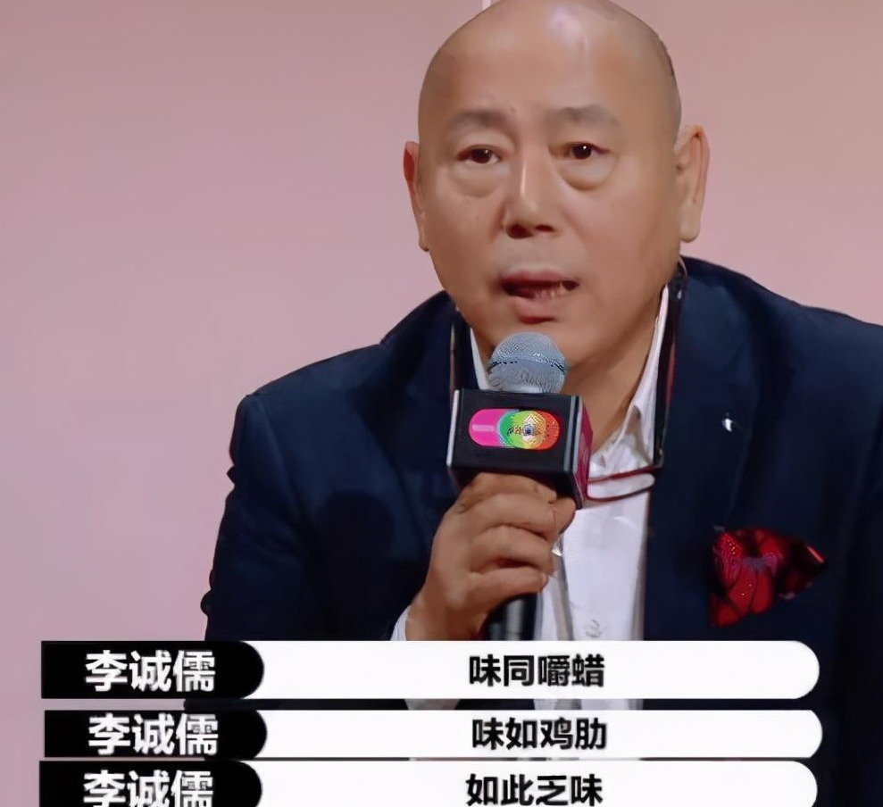 李成儒|李成儒二环四合院内景曝光，老旧木门显寒酸，网友：就这也值3个亿？