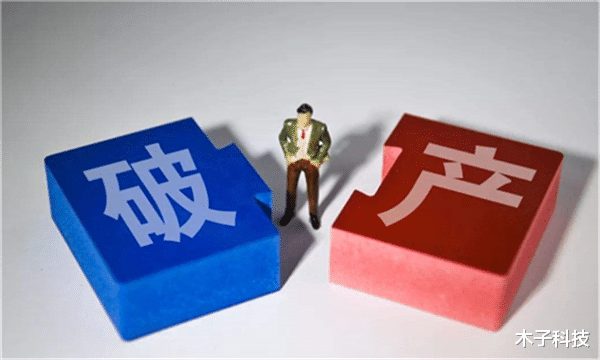 叮咚买菜|股价腰斩,一年净亏损64.29亿!却给叮咚买菜带来了一份惊喜