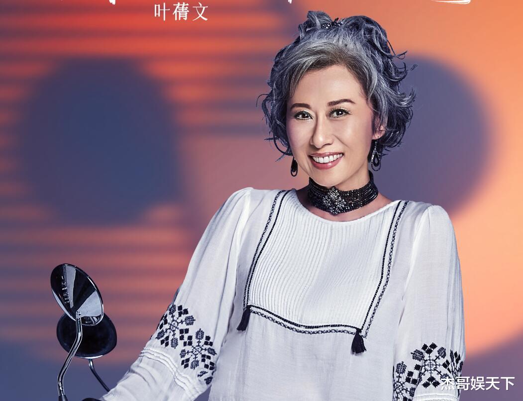 经典|《声生不息》做了其他音综敢想却不敢做的事，高开低走已成必然