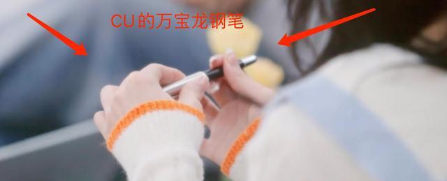 潮牌|《喜欢你我也是3》男二号嘉宾cu多有钱?潮牌主理人、开百万豪车