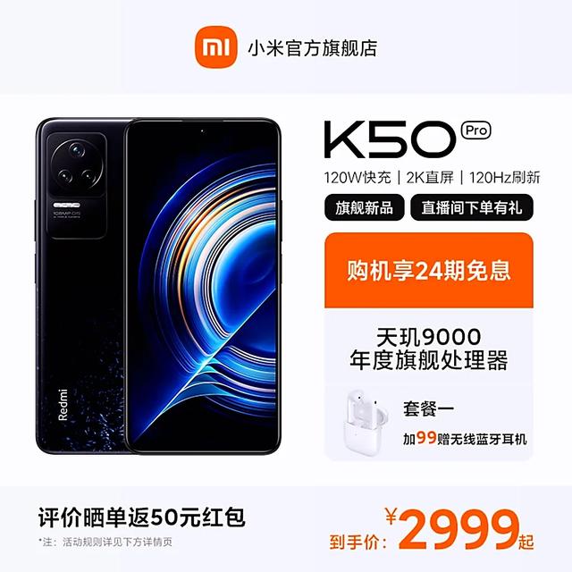 红米手机|被用户普遍热议的红米手机，简单对比一下，到底适合什么人？