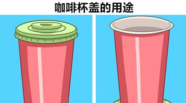 耳机|可能让很多人不知道的,9个熟悉的事物背后隐藏的特殊功能