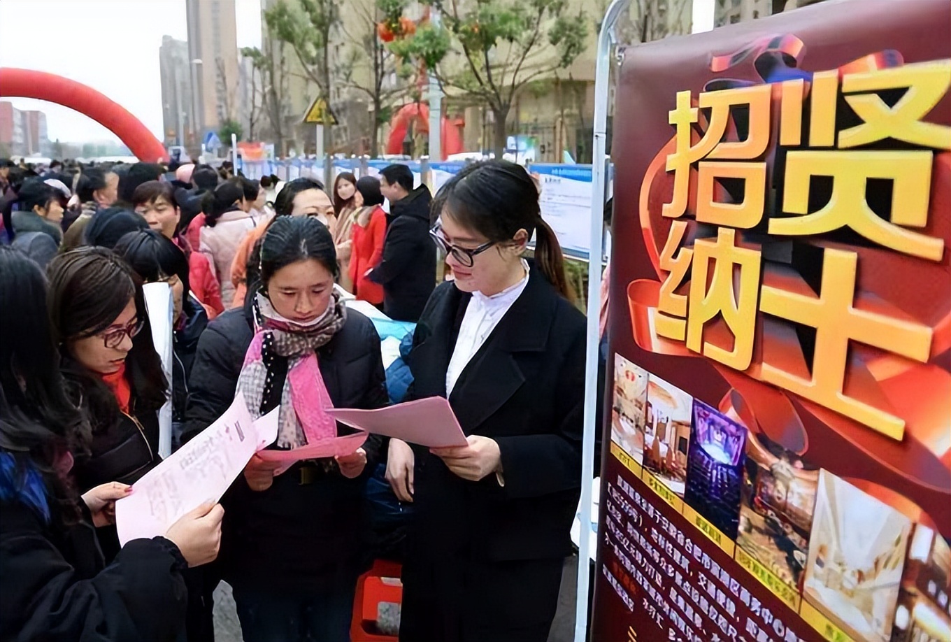 求职|同济博士找工作被拒,七成简历石沉大海,原来是学历出了问题