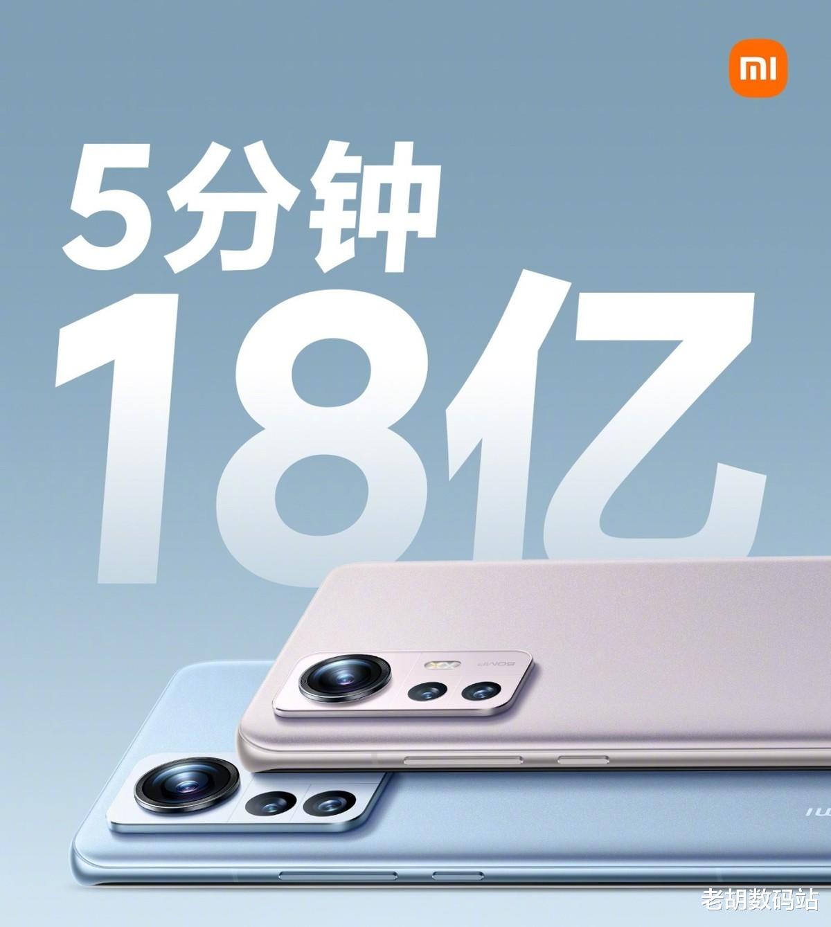 高通骁龙|全新一代骁龙8受欢迎吗？销售数据说明一切