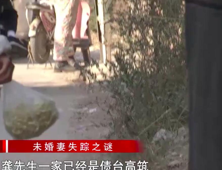 2020年女子同时睡4个男友,骗取彩礼90万,穿帮后才知道她有老公