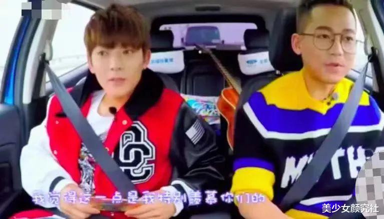 苏醒|分手5年，毛晓彤前男友又出来作妖了