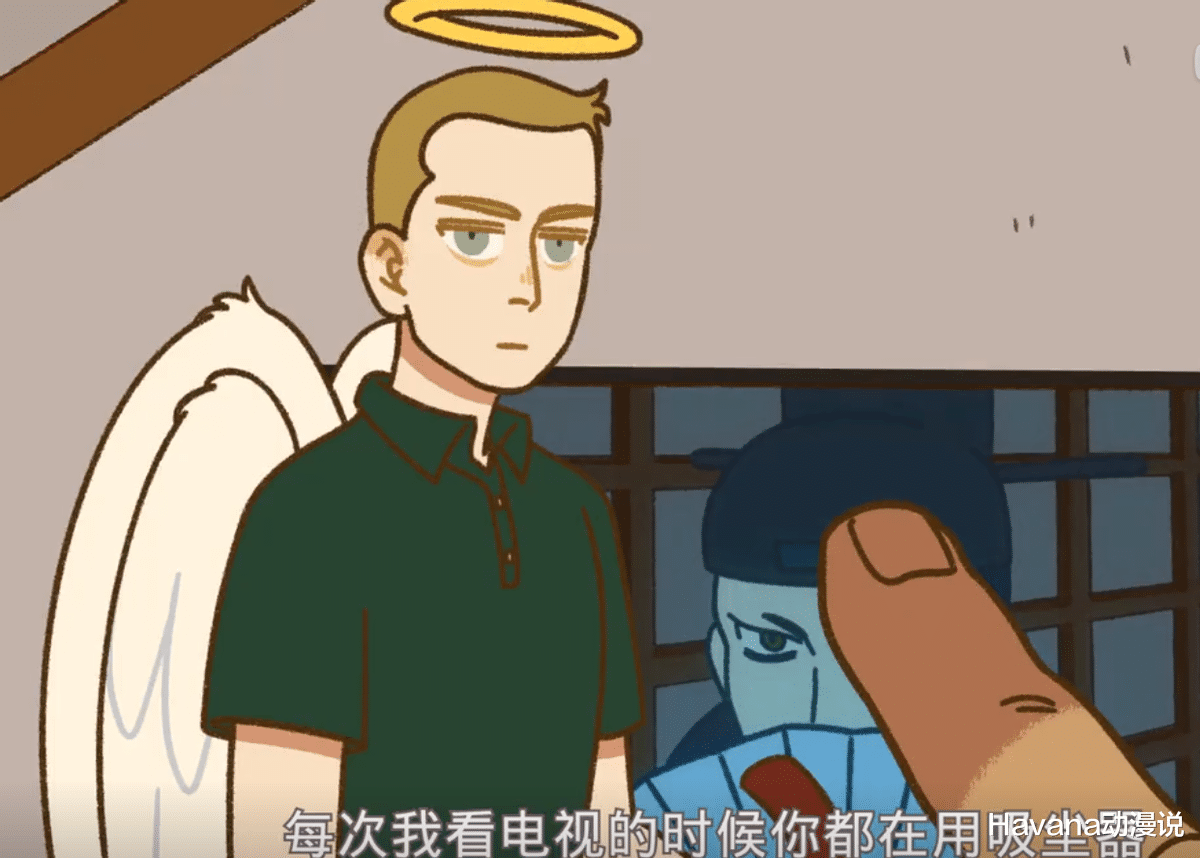 万圣街|万圣街：林老师大战尼克？画风秒变龙珠对波，可惜却被一女子终结