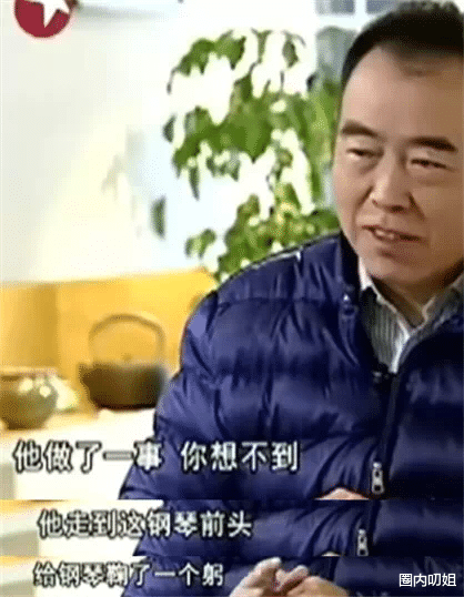 哈哈哈，陈飞宇的瓜笑不活了！