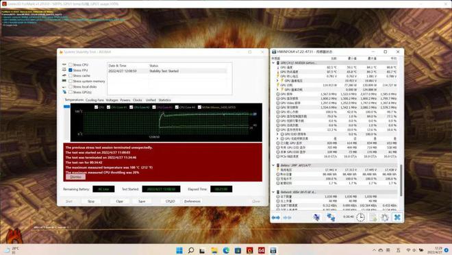 CPU|战力非凡｜12代酷睿强势加持Acer掠夺者战斧300 2022款