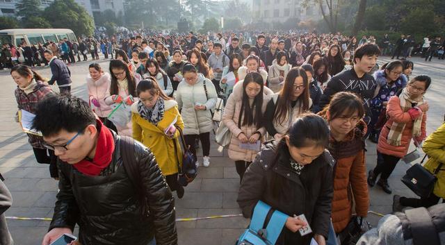 招聘|3月起,公务员、国企、机关单位正式招人,看看待遇怎么样?