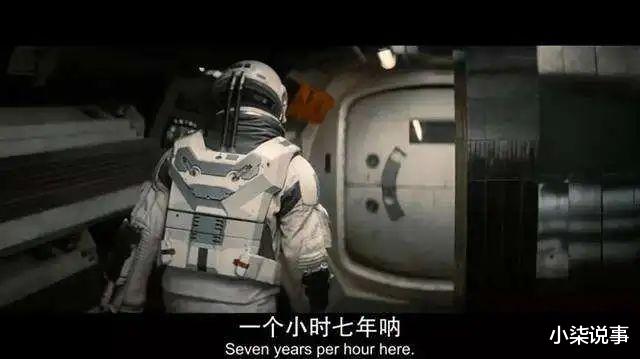 全网都在重刷这9.4,看完鸡皮疙瘩焊身上了
