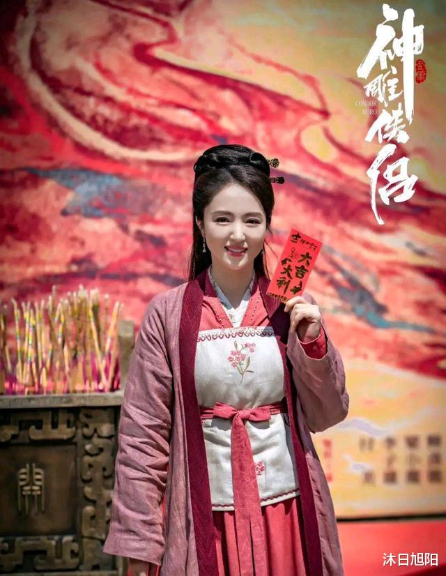 韩剧|《神雕侠侣》开机了,时隔8年,董璇再次饰演林朝英