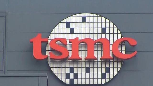 MySQL|外媒：台积电开始“出圈”了